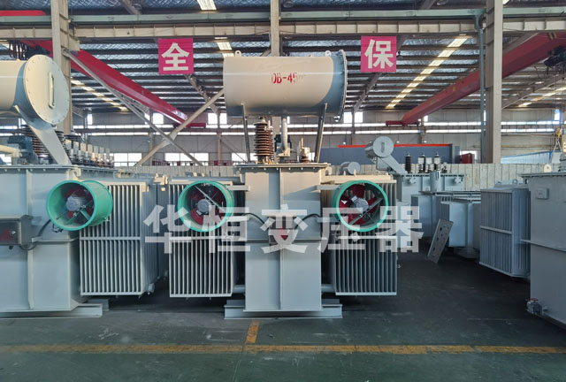 S13-6300/35东安东安东安油浸式变压器